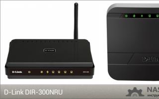 Какой Wi-Fi роутер выбрать для домашнего интернета Билайн?